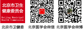 w88win中文手机版
